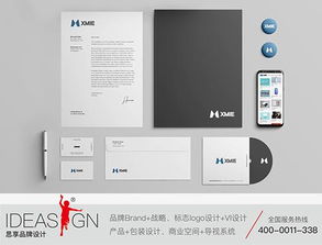 思享品牌设计 郑州品牌咨询策划服务的卓越引领者